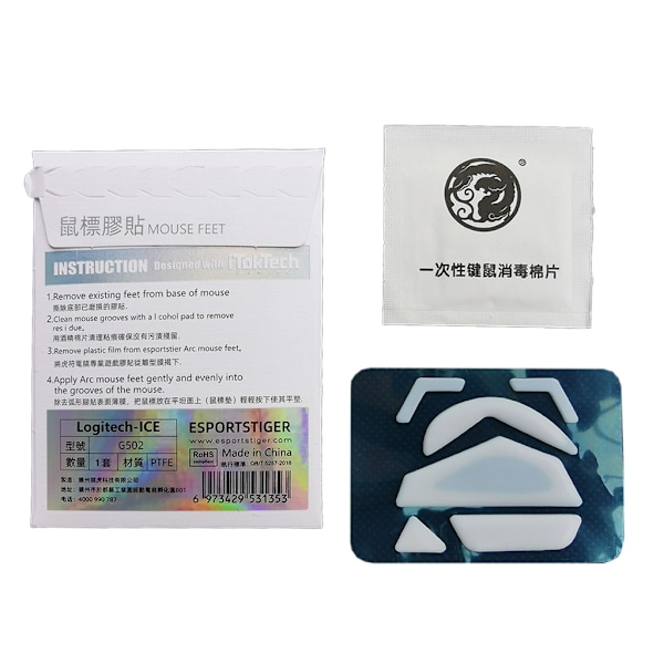 Professionel Esports Tiger Ice Version Enhanced Edition Musefødder Smooth Glide Mouse Skøjter til Mouse G502