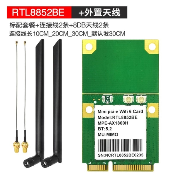 RTL8852BE WiFi6 Nätverksadapter Bluetoothkompatibel5.0 WiFi Adapter 5G 1800M null - A