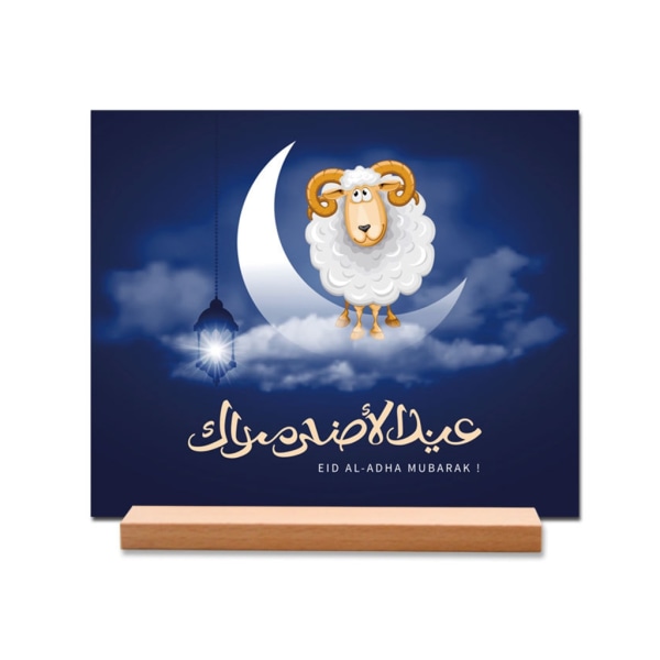 EID Mubarak Akryl træ Ornamenter EID dekorative bordplade dekoration Ramadan islamisk fest dekoration forsyninger