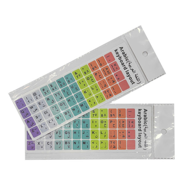 2 stk russisk-koreansk arabisk tastatur-klistremerke Tastatur-breverstatnings-klistremerke