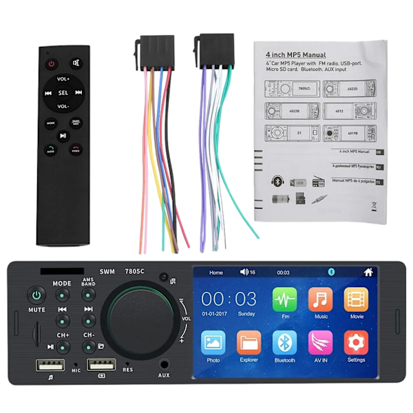 Auton multimediasoitin Single Din MP5-soitin Autoradion tuki USB sisääntulon Bluetooth-yhteensopiva vastaanotin