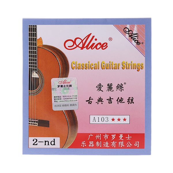Alice A103 Nylonsnor 1. streng E 028 / 2. streng B 032 Høj spænding til klassisk guitar 1 string E string 028