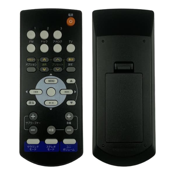 Fjernkontroll Bred Enhetskompatibilitet Ergonomisk Komfort for MB1552 FSR32