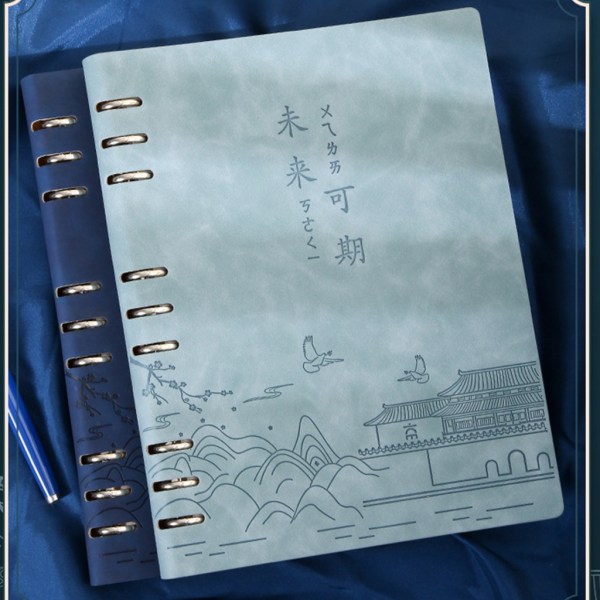 B5 Genopfyldelig notesbog Loose Leaf Notesbog Business Notesblokke Journal Notesbog Blue