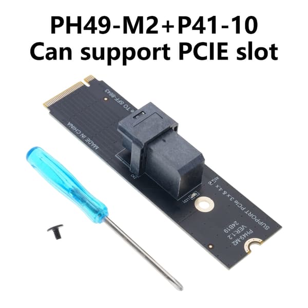 PCIe til SFF 8643 harddiskadapterkort, høyhastighets stabil overføring