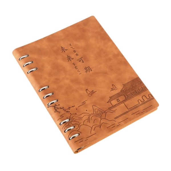 B5 Genopfyldelig notesbog Loose Leaf Notesbog Business Notesblokke Journal Notesbog Brown