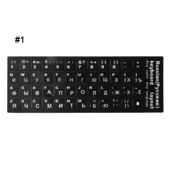 Ryska Franska Spanska Japanska Tyska Arabiska Koreanska Bokstäver Klistermärken Vattentät tangentbord Alfabetsklistermärke Universal null - 7