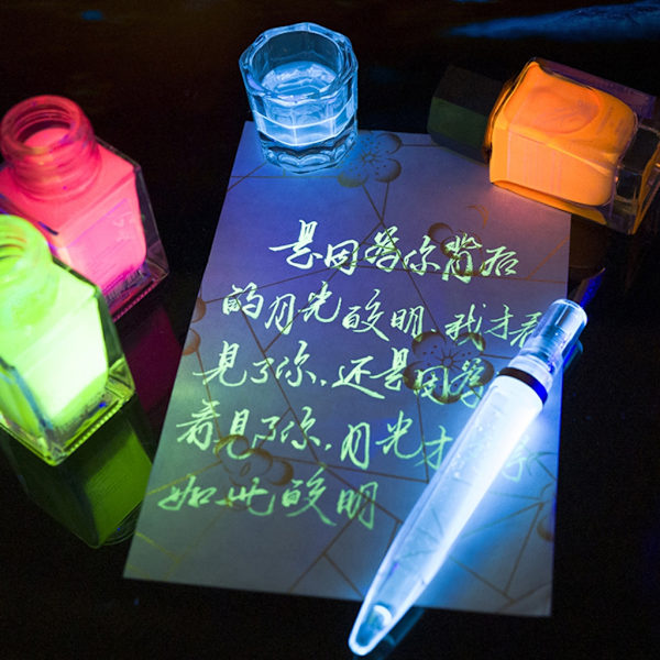 Usynlig blæk med UV-lys til Dip Pen Glas Dip 18 ml farvet kalligrafi blæk Invisibility