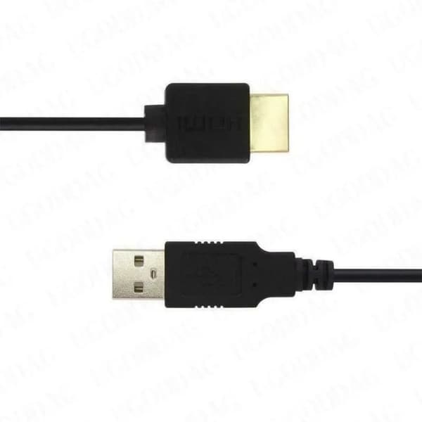 Liten USB-ladeadapterkabel 0,5M ledning for bærbare harddisker og mer