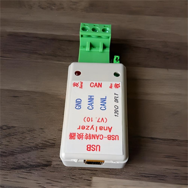 USB till CAN-adapter Snabb dataöverföring bred kompatibilitet stöder konvertering mellan USB, seriell, CAN och 232