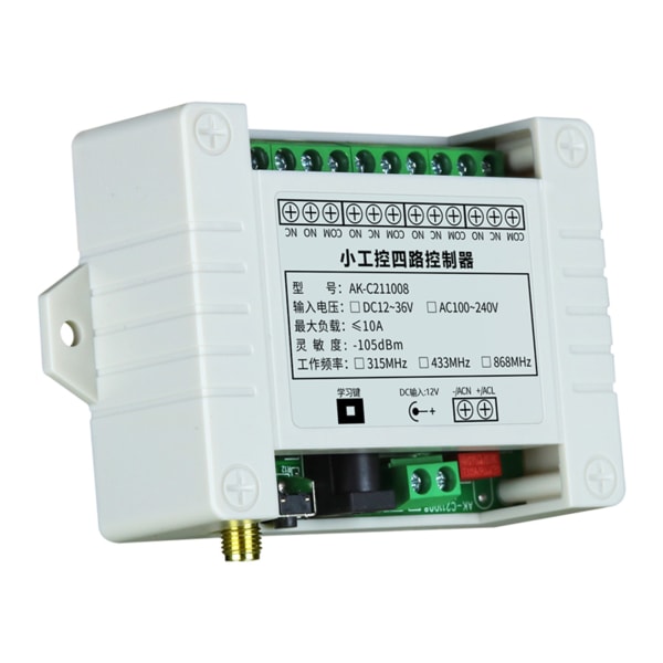 315/433 MHz industrisektorn för DC 12V 4CH RF trådlös fjärrkontroll switchsystem 1000m långdistanssändare null - 433MHz