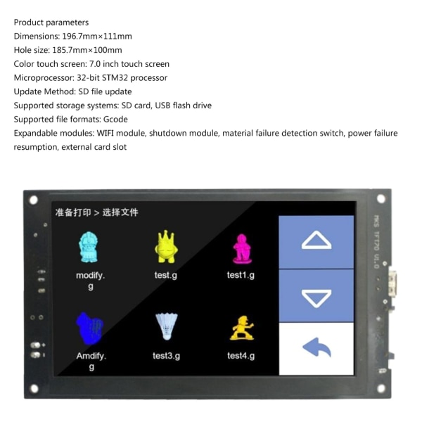 TFT70 Display Stora skärmar Stor storlek Supertydliga pekskärmar LCD-lägen 7 tums skärmar för 3D-skrivare tillbehör