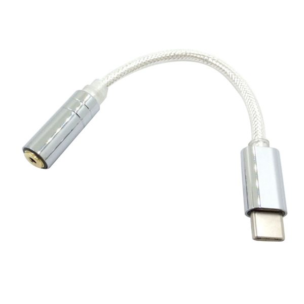 Holdbar Type-C til 3,5 mm/2,5 mm/4,4 mm hunadapterledning Fantastisk kompatibilitet Fleksibel udskiftning af USB C-hovedtelefonkabel