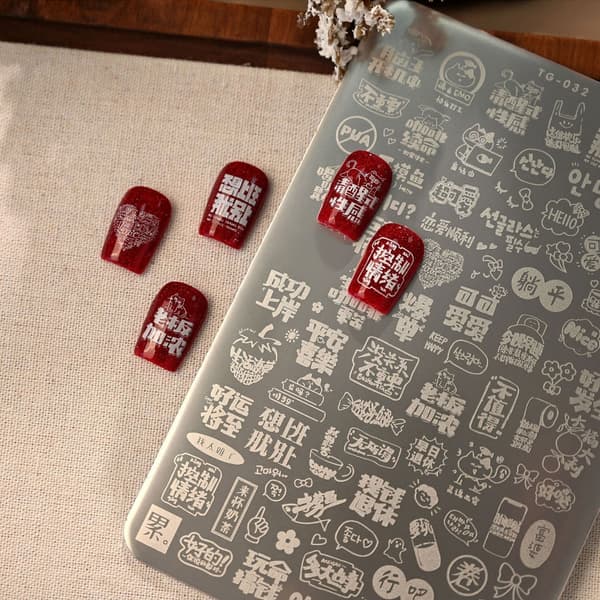 Manicure Stilfuld Stamping Plade Rustfrit Stål Form Til Kreativ Neglekunst