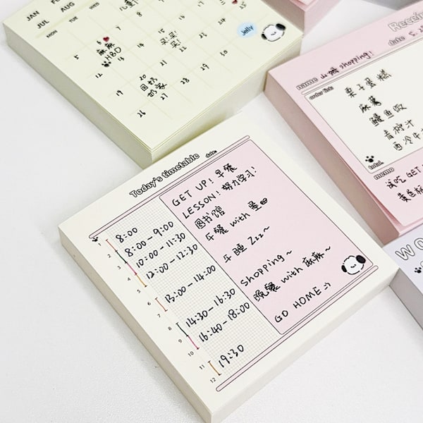 Anteckningsblock för Daily Planner Pad Monthly Planner Pad för Student Revision Planner null - G