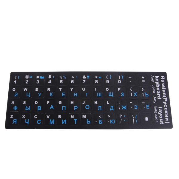 1 pakke russisk tastaturerstatningsklistremerke svart bakgrunn med blå/grønn/oransje/hvit skrift for datamaskintastatur