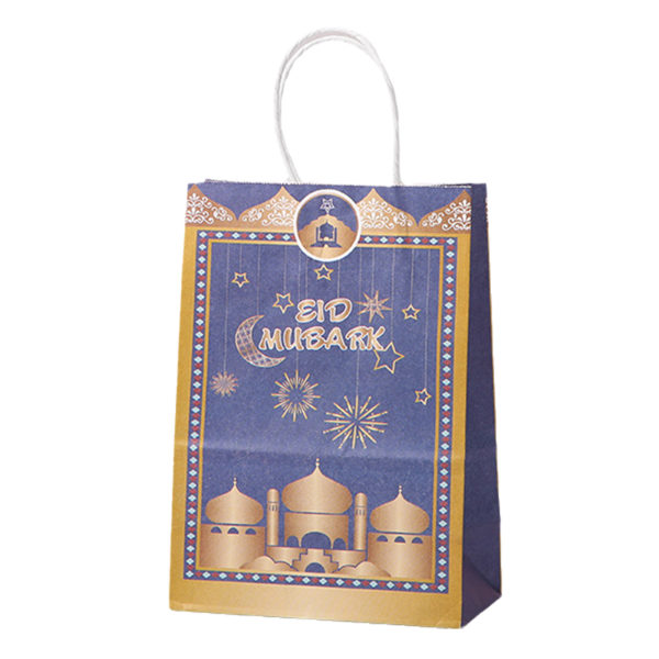 Ramadan presentpåsar med handtag 12 st muslimska Eid Mubarak Kraft papperspåse för Home Festival Party Cookie Candy Packing Supplies null - 1
