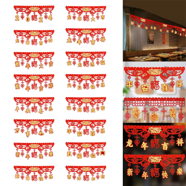 Kändes horisontellt färgad för Supermarket Dragon Year Spring Festival Dekoration null - F