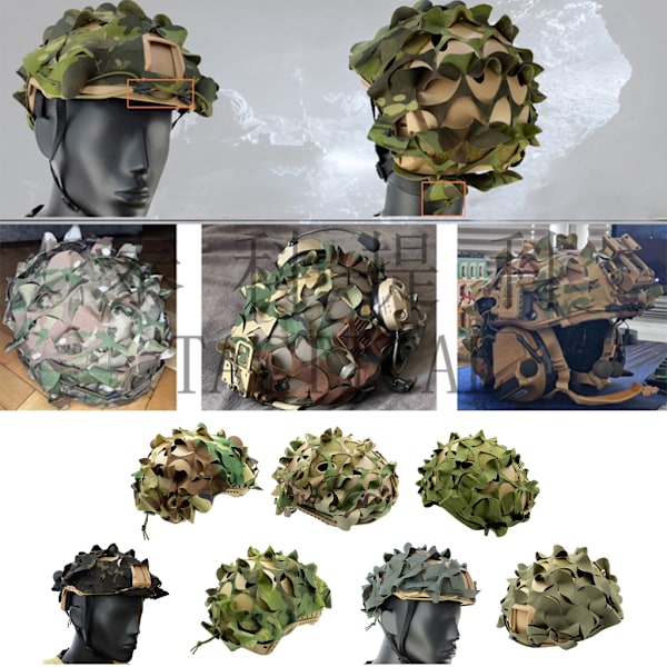 Hjelmdeksel Hjelmdeksel Hjelmdeksel Netting StyleC