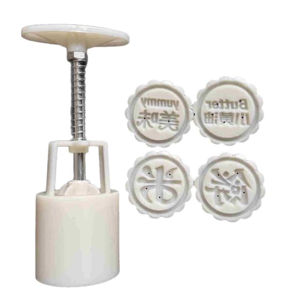 Bakesett 4 deler 50g for