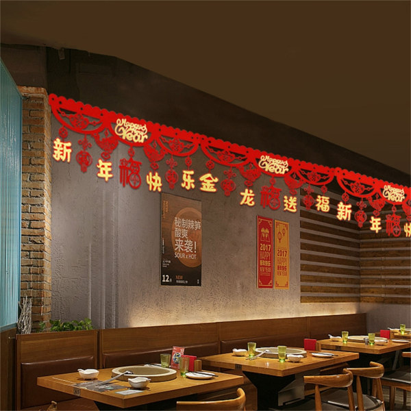 Kändes horisontellt färgad för Supermarket Dragon Year Spring Festival Dekoration null - F