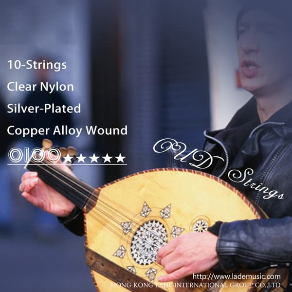 Oud Strenge Arabisk Syrisk Tuning-Pyramide