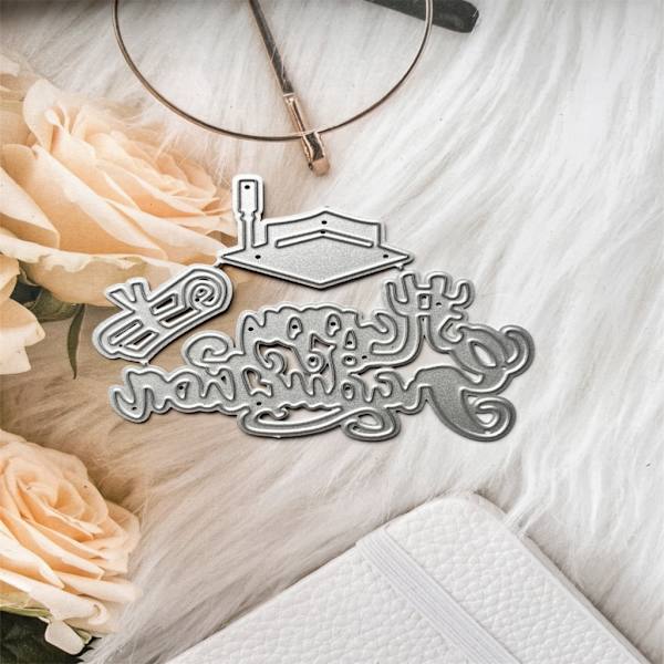 Graduation Metal Skæredør Stanse Skabelon Stanse Kort Embossing DIY 3376