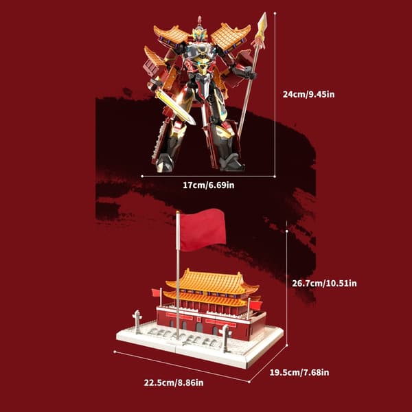 Realistisk Tiananmen Protector Mecha Robot Modell Deformerande Actionfigur Leksak