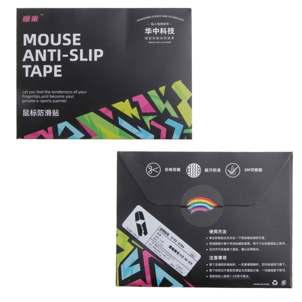 Gaming Mouse Anti-Slip Grip Tejp Svettbeständiga tejpkuddar Fuktavledande klistermärken för mus på sidan Sidogrepp 5,12x3,94"
