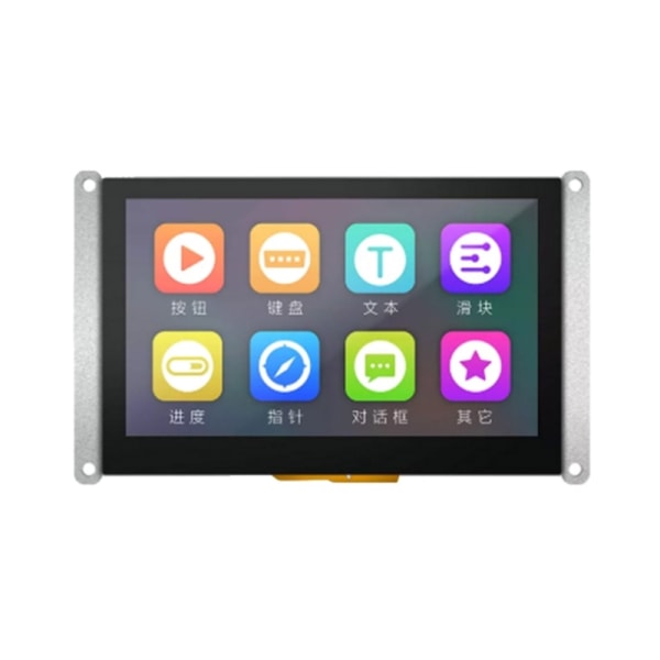 4,3 tommer LCD-skærm 4,3'' seriel port IPS LCD-skærm til gør-det-selv-projekter