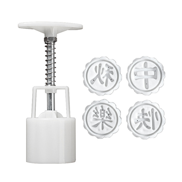 50 g Mooncake Form + 1/4 runde frimærker Cookie Cutter Håndpresse Grønne bønne kageform DIY bagværk