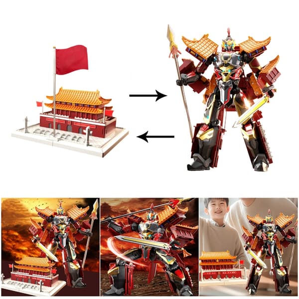 Realistisk Tiananmen Protector Mecha Robot Modell Deformerande Actionfigur Leksak