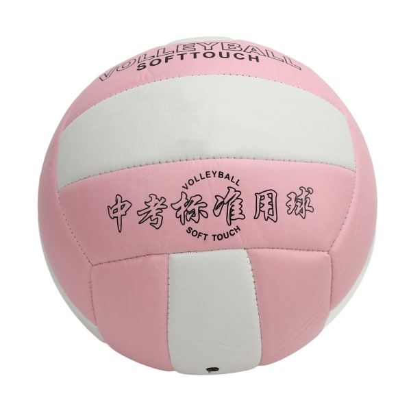 Holdbar vandtæt volleyball til indendørs, udendørs, strandleg og fitnesstræning