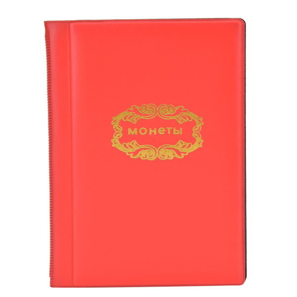 Myntalbumsamlingsbok i ministørrelse med 120 lommer og 10 sider - Rød samlingsholder