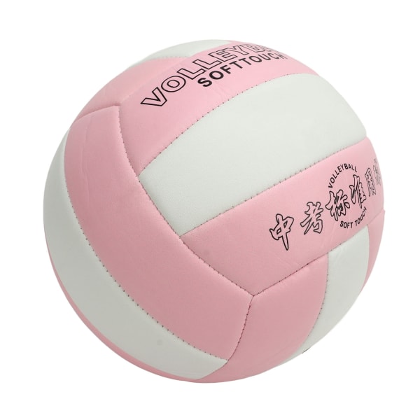 Slidstærk vandtæt volleyball til indendørs, udendørs, strandleg og fitness