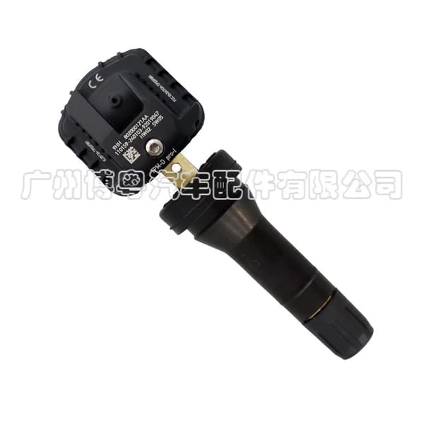 [SZ]4 stk. 802000121AA egnet til Chery dæktrykssensor Chery Tiggo 35X78 Arrizo auto reservedele~0048