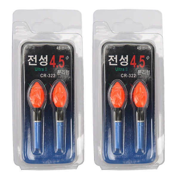 Gjenbrukbare røde elektroniske fiskefløter - 4 stk Glow Sticks