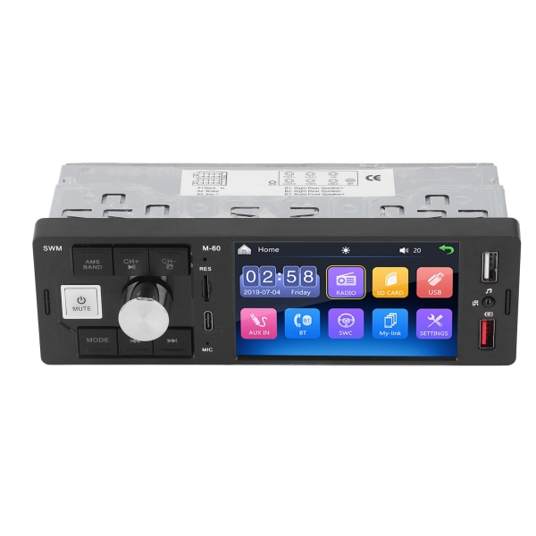 Bilstereomottaker med 4-tommers berøringsskjerm og 7 fargetastelys, AUX-inngang, MP5 multimediaspiller