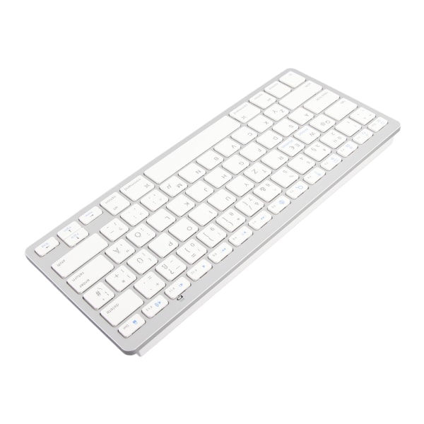 Trådløst tastatur Mini 78 taster Ultratynde bærbare hvide computertastaturer til Android til OS X til IOS til WindowsGerman