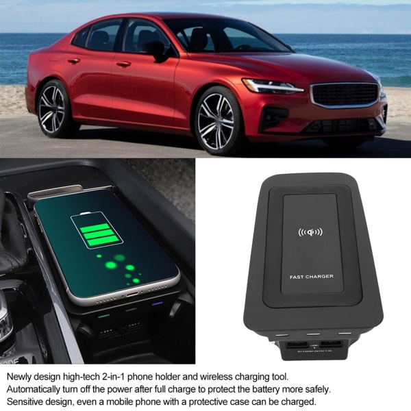 Trådløs lader for S60/V60/XC60/S90/V90/XC90 - Rask og praktisk lading