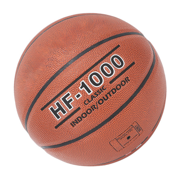 Eksplosjonssikker komfortabel grep størrelse 7 PU Basketball for konkurransetrening for voksne - Brun