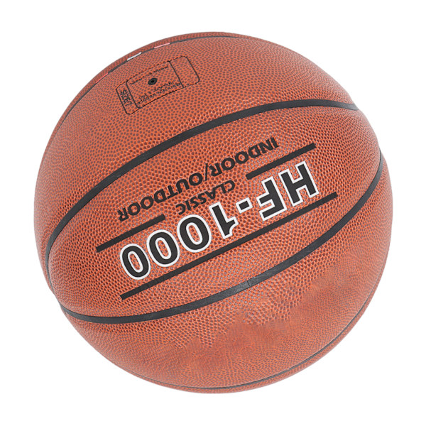 Eksplosjonssikker komfortabel grep størrelse 7 PU Basketball for konkurransetrening for voksne - Brun