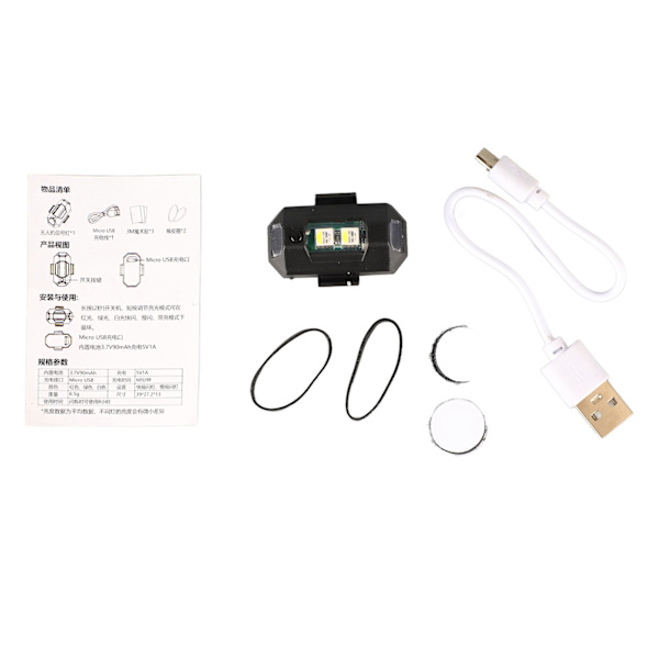 Trådlös motorcykel LED Strobe Light - 10st, 7 färger, hög ljusstyrka