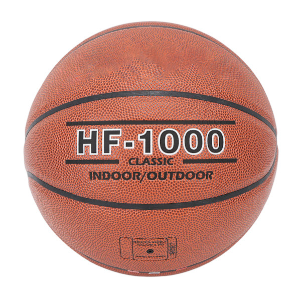 Eksplosjonssikker komfortabel grep størrelse 7 PU Basketball for konkurransetrening for voksne - Brun