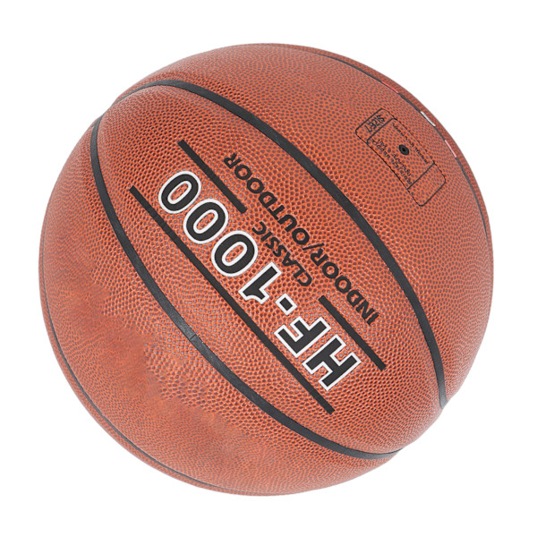 Eksplosionssicher komfortabelt greb størrelse 7 PU Basketball til konkurrencetræning for voksne - Brun