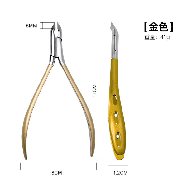 Klipp Lätt Inåtvänd Kött Tagg Manikyrverktyg Nagelspår Inläggnings Nagelpedikyr Nagelsax Rostfritt Stål Döda Hud Klippare Golden cuticle Nipper Handle