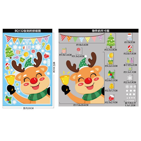 God Jul Fönsterdekaler Snögubbe Älg Julgran Feliz Navidad Juldekor För Hemmet 2023 Barn Favorit Jultomte Gåvor Coffee