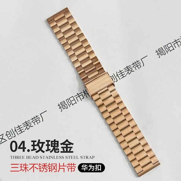 Kellon ranneke Apple Watch iWatchille 42-44-45-49mm 4 ruusukulta Huawei-solkivyö