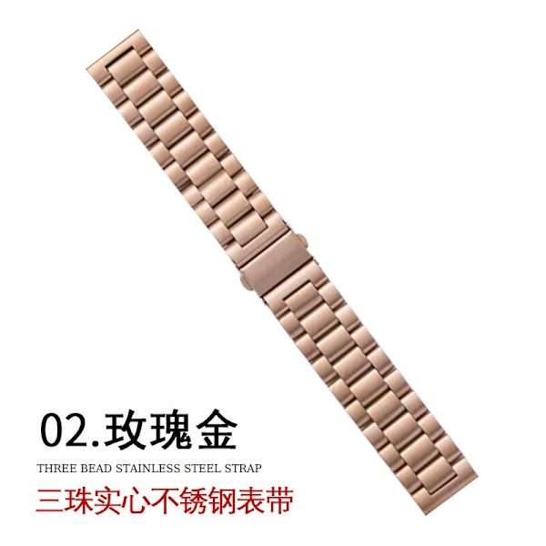 Kellon ranneke Apple Watch iWatch 42-44-45-46-49 pienelle vyötärölle 14mm ruusukulta