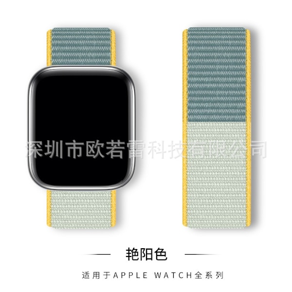 Klockarmband för Apple Watch iWatch 65 Sunny Color 38/40/41MM